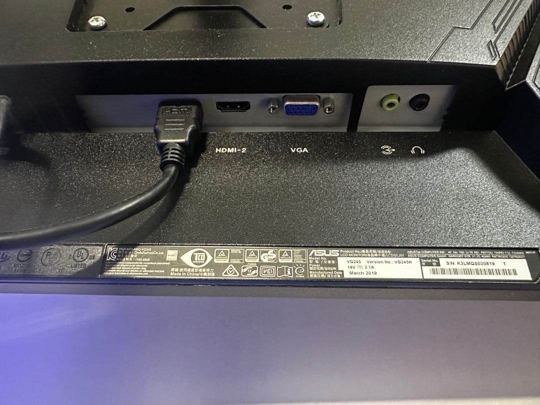 ASUS 液晶モニター 「モニター本体・アーム・ケーブル・台」3月発送