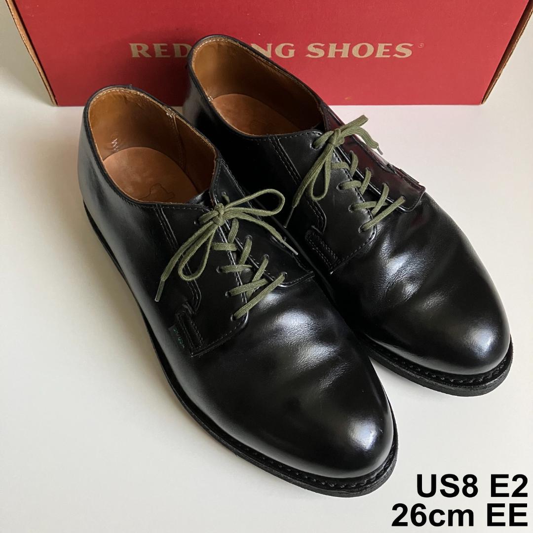 レッドウィング ポストマン US8 E2 EE 26cm REDWING - メルカリ