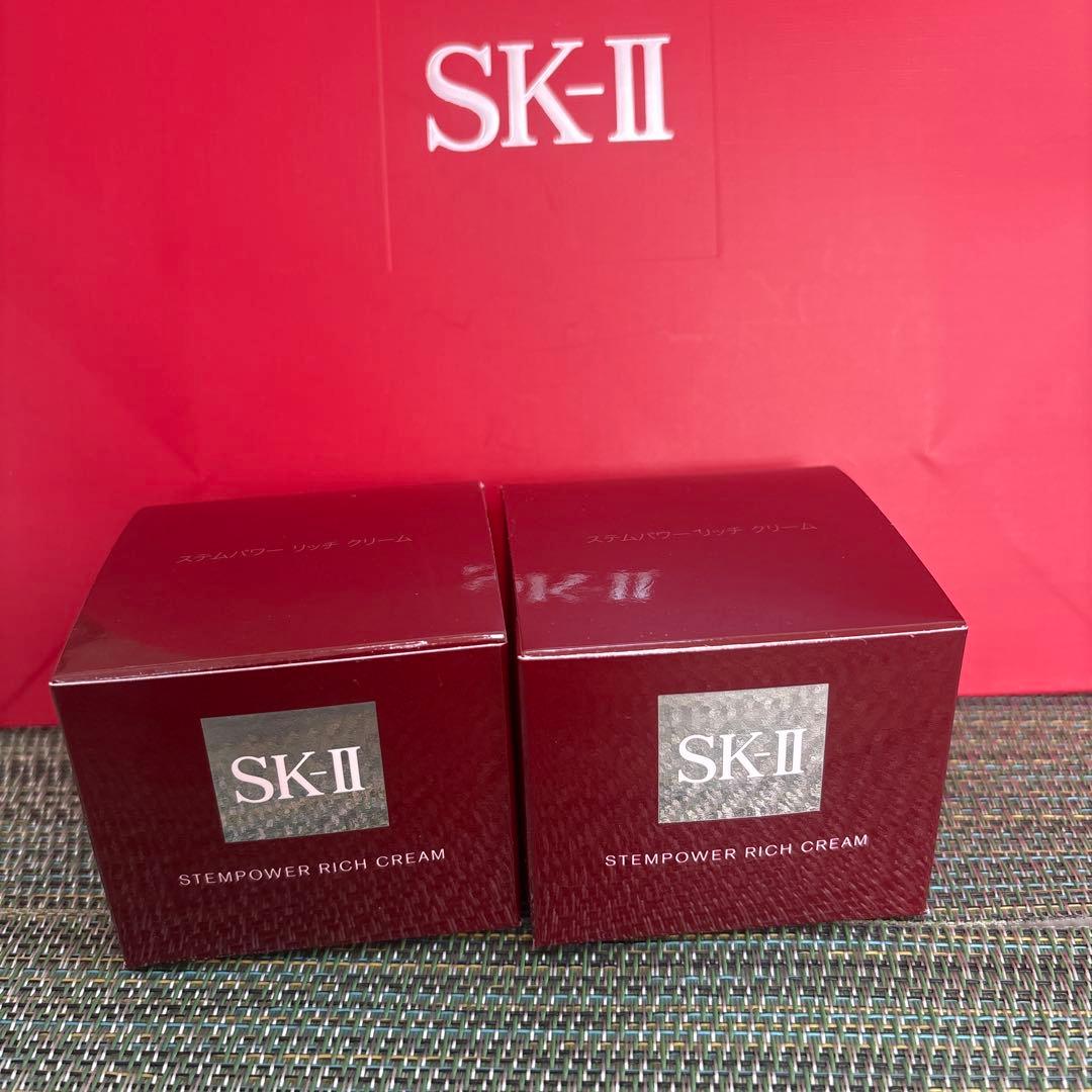 SK-II ステムパワーリッチクリーム 2個 楽天市場】【公式】ステムパワーリッチクリーム 50g｜SK-2 / SK-II