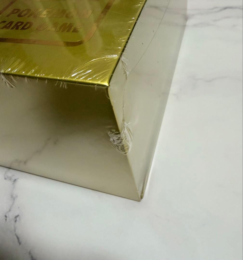 ポケモン ゴールデンボックス 25th GOLDEN BOX 未開封 - メルカリ