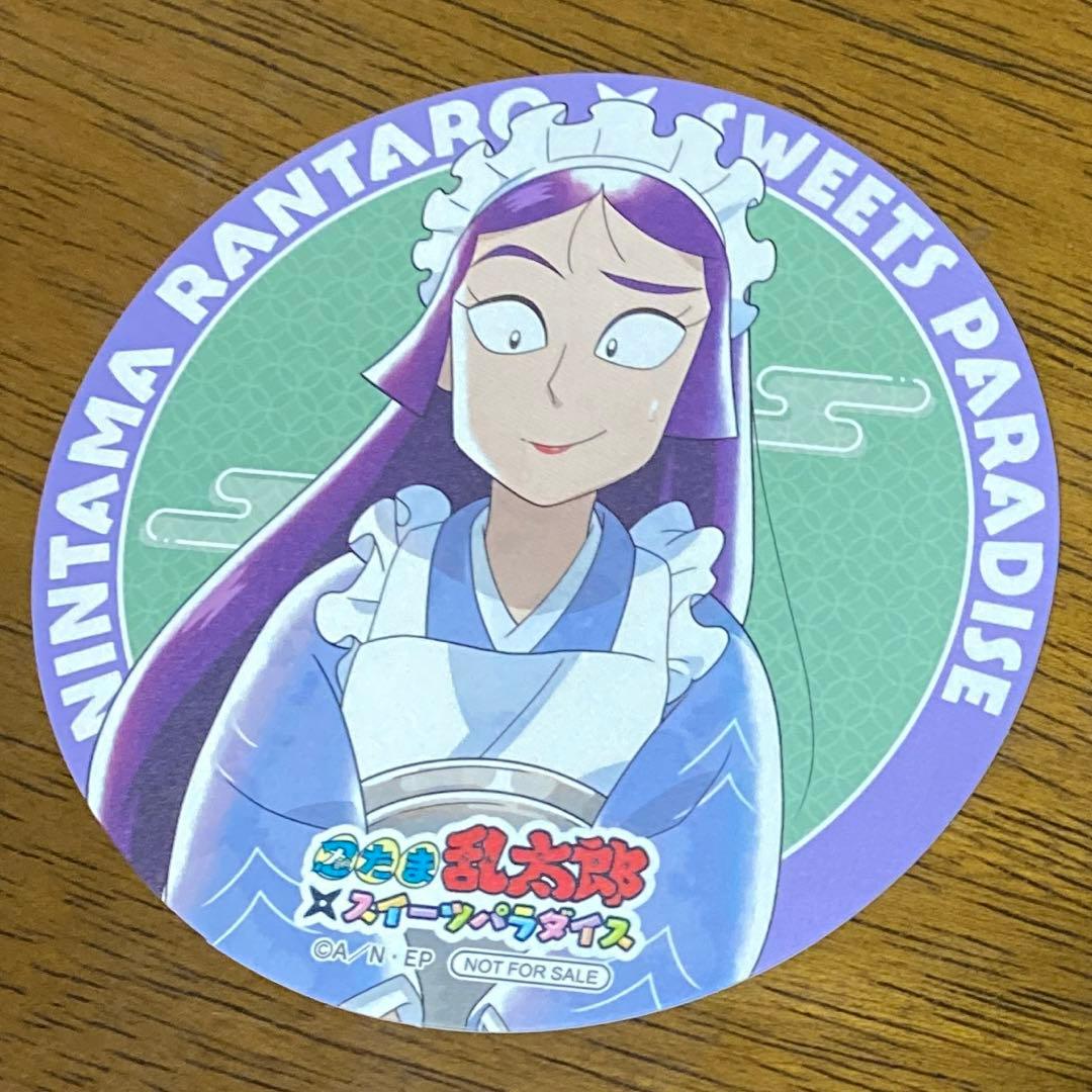 忍たま☆スイパラコラボ☆立花仙蔵 - メルカリ