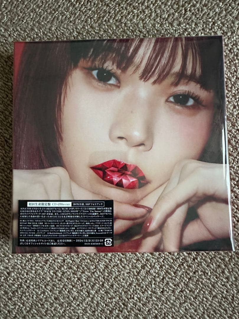 アイナ・ジ・エンド RUBY POP アイナ・ジ・エンド - RUBY POP(AL) - Amazon.com Music