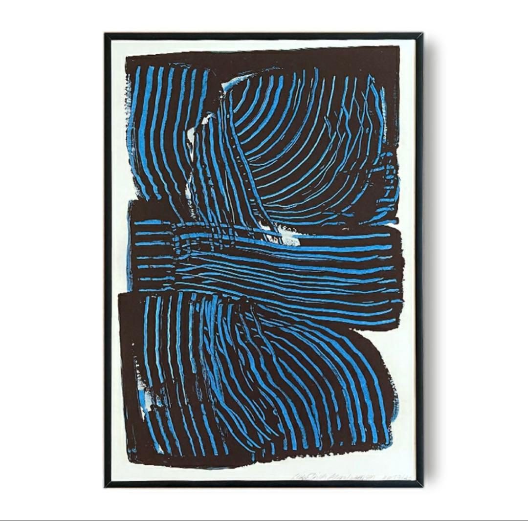 額縁 Navy flow by Leise Dich Abrahamsen Leise Dich Abrahamsen - Layered – hoom