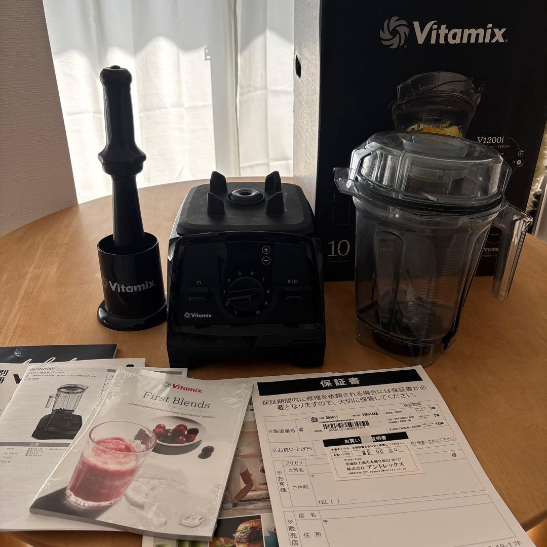 バイタミックス Vitamix V1200i ブラック2022年購入 - メルカリ