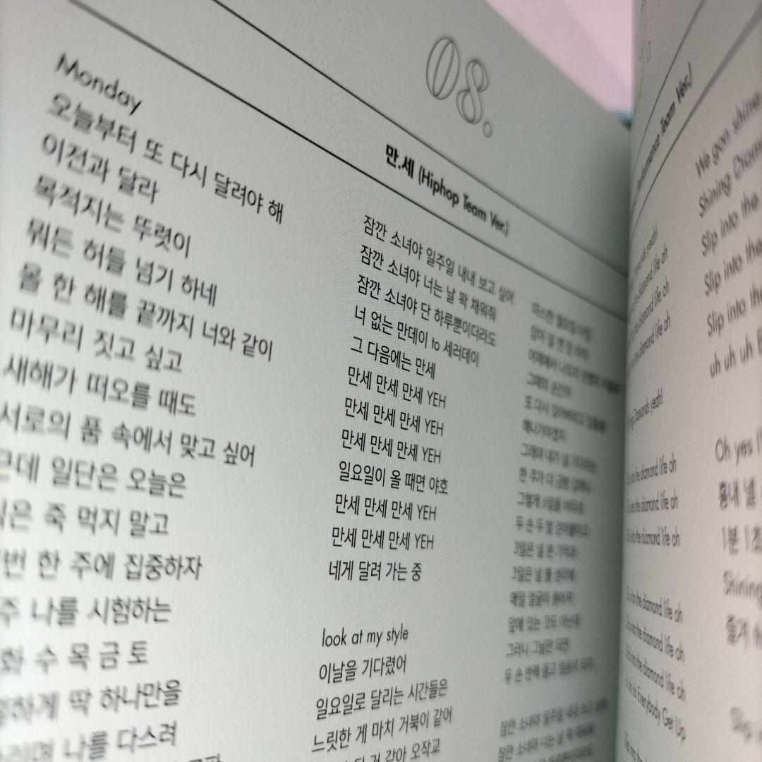 220000⭐全メンバー13人分本人直筆サイン入り⭐ LOVE & LETTER - メルカリ