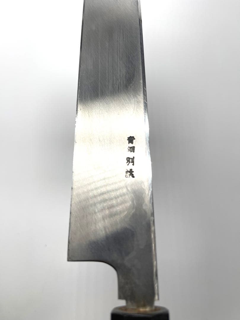 カリメロ様専用 柳刃包丁 墨流し 青鋼 別誂 - メルカリ