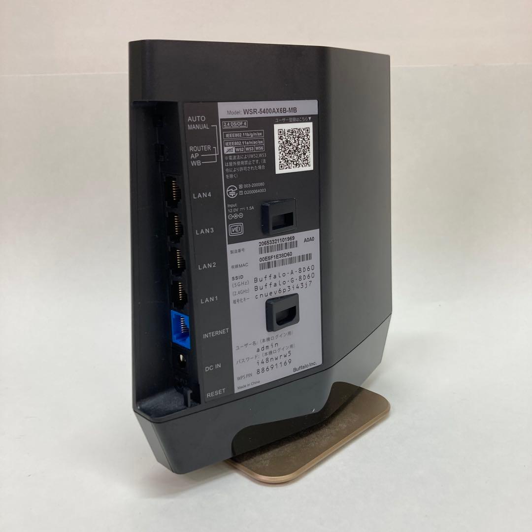 新品 BUFFALO AX7 ルーター : バッファロー WXR-5700AX7S BUFFALO