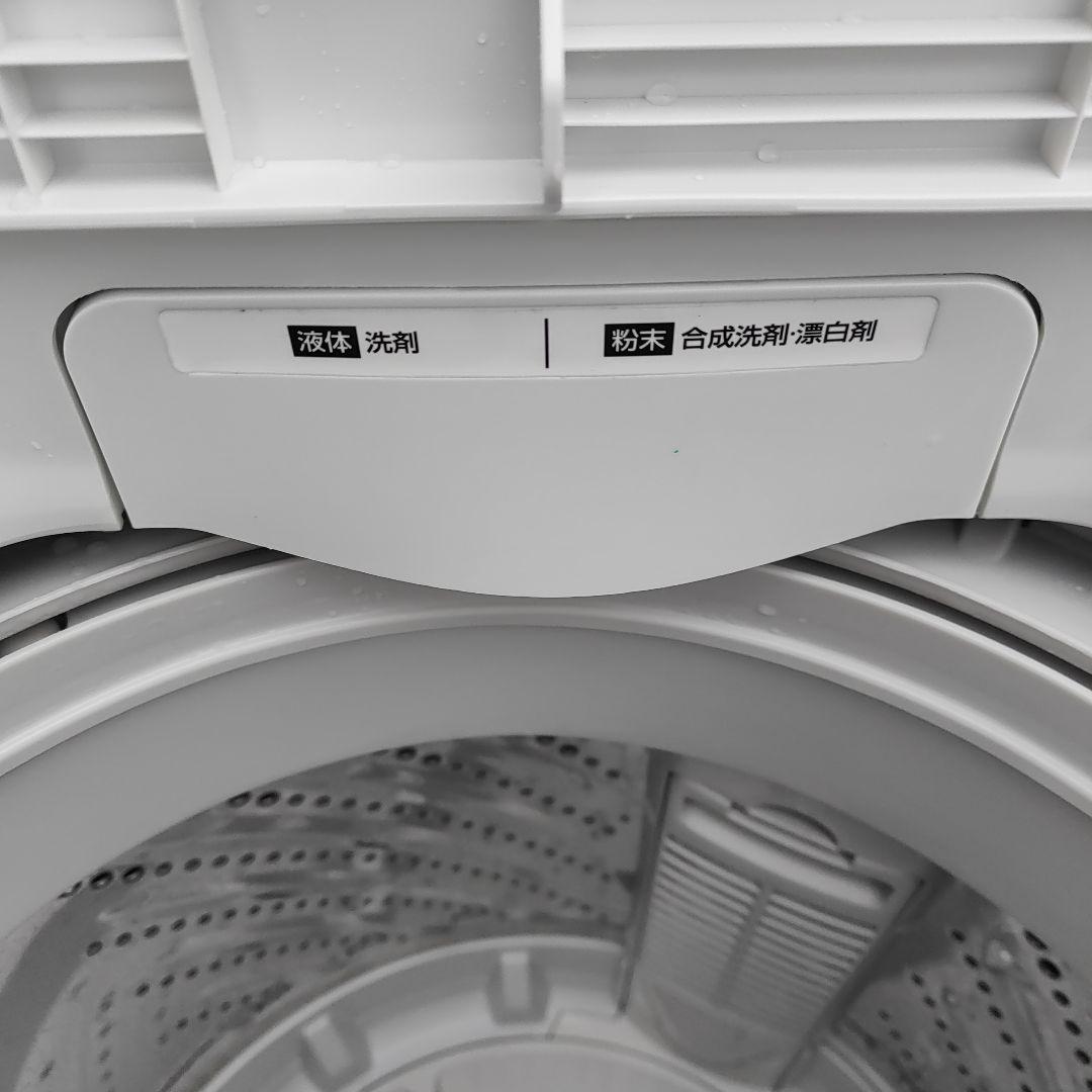 アイリスオーヤマ 5.0kg 全自動洗濯機 IAW-T504 福岡県より