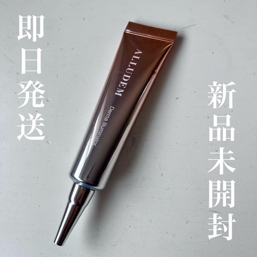 ダーマイルミネーター フェイスクリーム - メルカリ