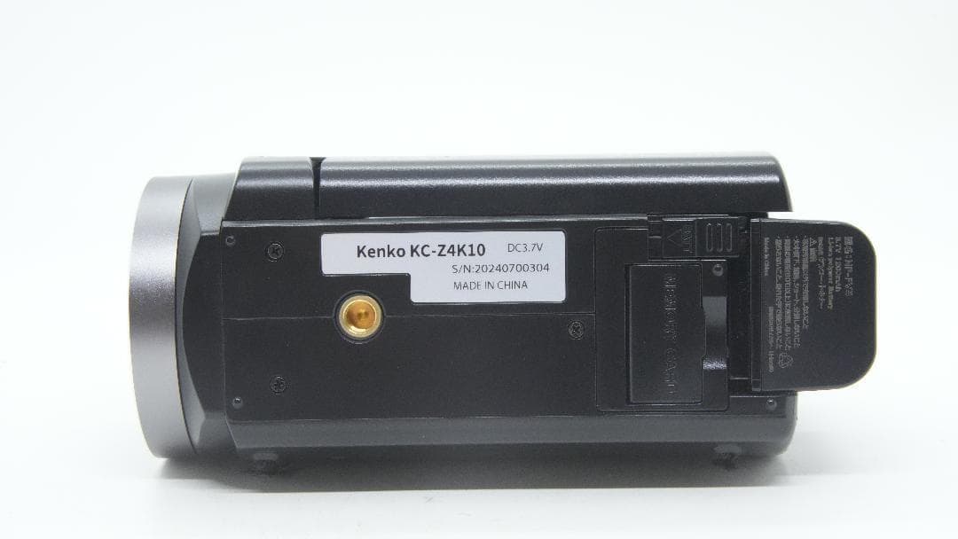 Y3037】 KENKO KC-Z4K10 充電器付属 ケンコー - メルカリ