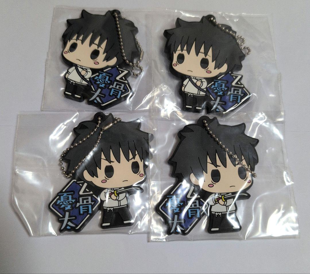呪術廻戦一番くじ顕現G賞ラバーストラップ - メルカリ