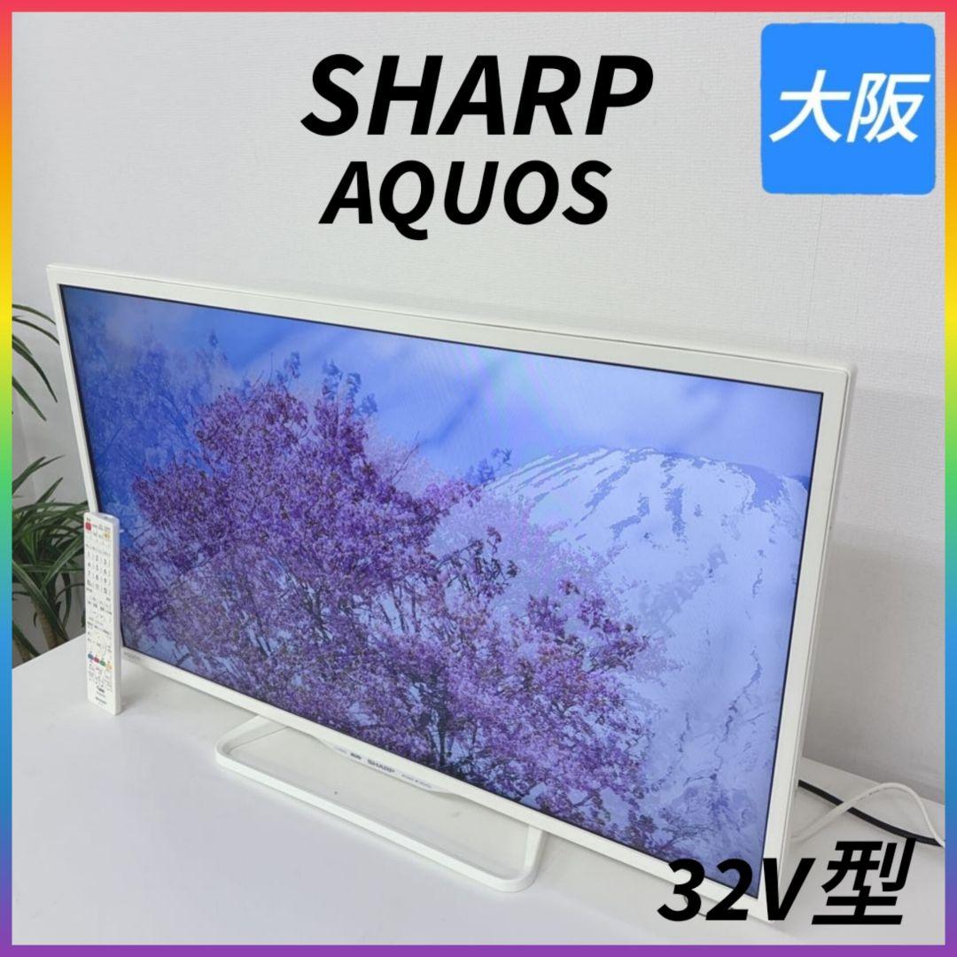 テレビ KK テレビボード 187 SALA ｜source公式オンラインショップ