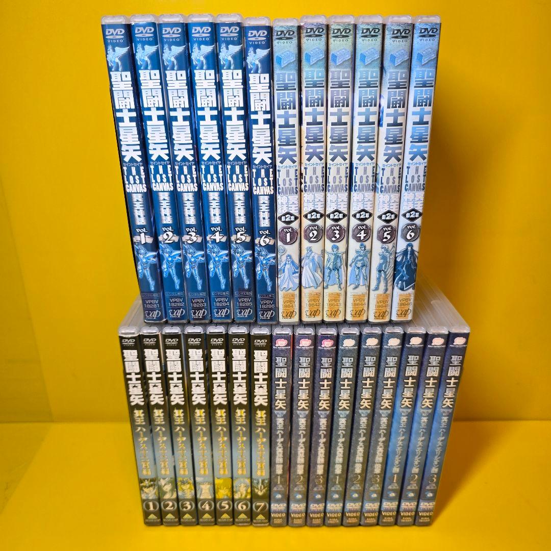 新品ケース交換済み　聖闘士星矢　冥王ハーデス冥王神話シリーズDVD全28巻セット Amazon.co.jp: 聖闘士星矢 冥王ハーデス冥界編 後章3 [DVD] : 森田成一