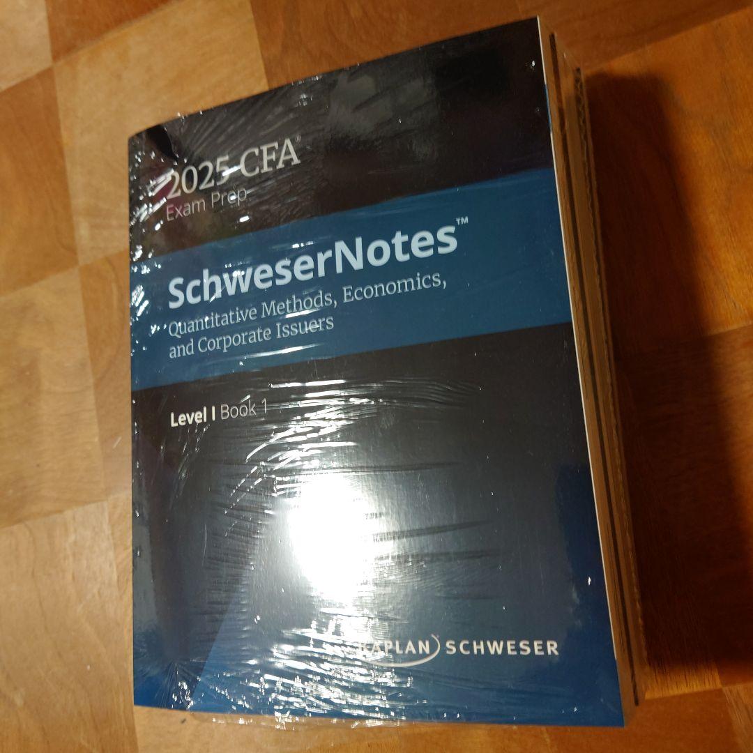 2025 CFA Level 2 Schweser Notes Exam Prep:Quantitative Methods