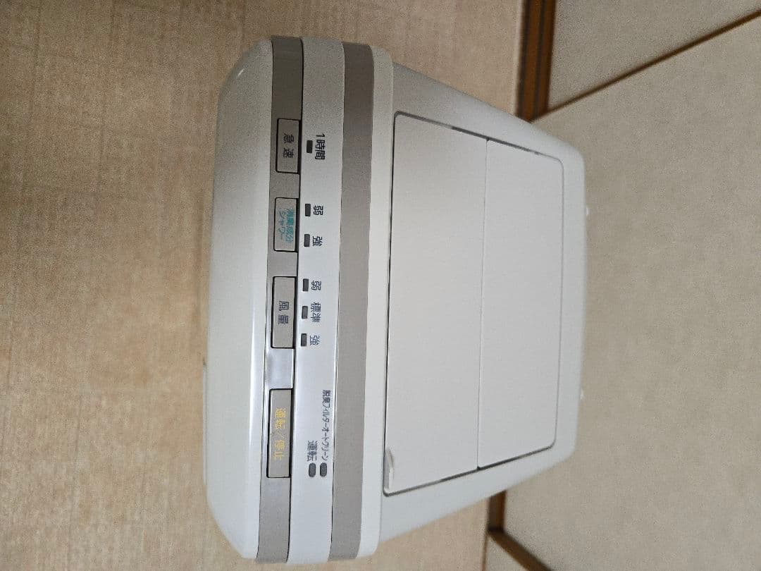 富士通ゼネラル 脱臭機【HDS-302R】PLAZION 20畳 2024年製 - メルカリ