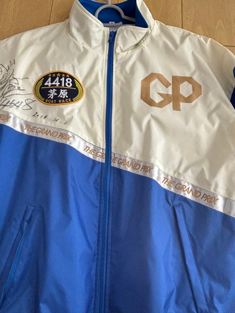 茅原悠紀サイン入りGPジャンパー - メルカリ