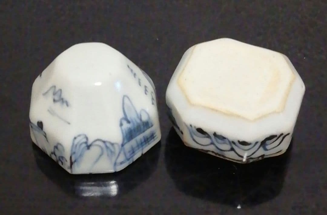 佐藤走波作 染付 山水 香合 共箱 茶道具 - メルカリ