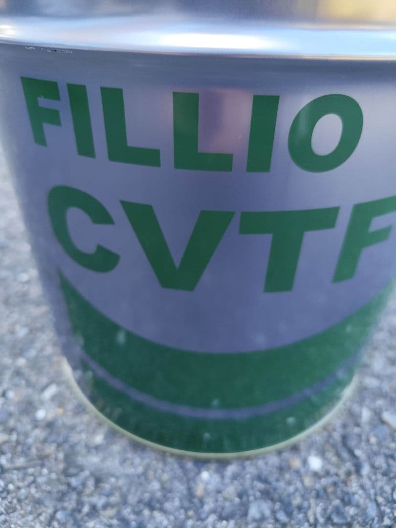 COSMO FILLIO CVTF フルード 新品送料込み配送一缶のみ SEAHORSE シーホース CVT−SF 20L 全合成油 : 将オイルショップ