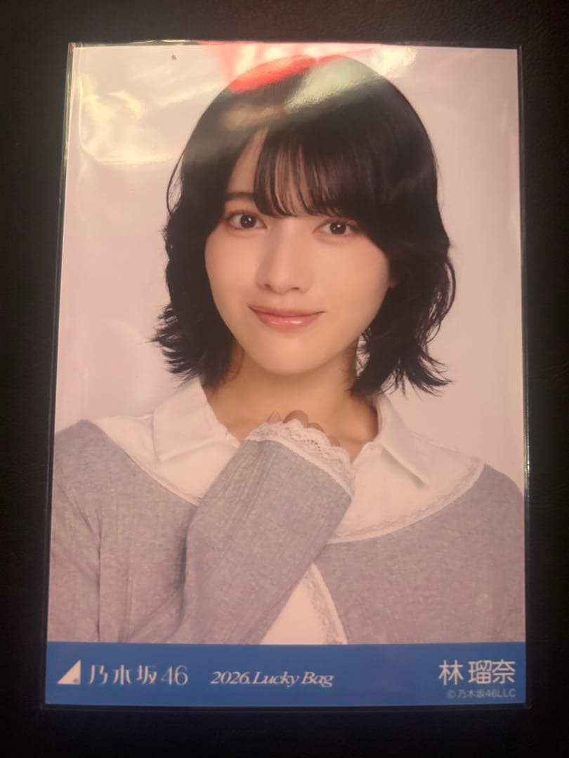乃木坂46 林瑠奈 2026 LuckyBag シャツワンピース 生写真 - メルカリ