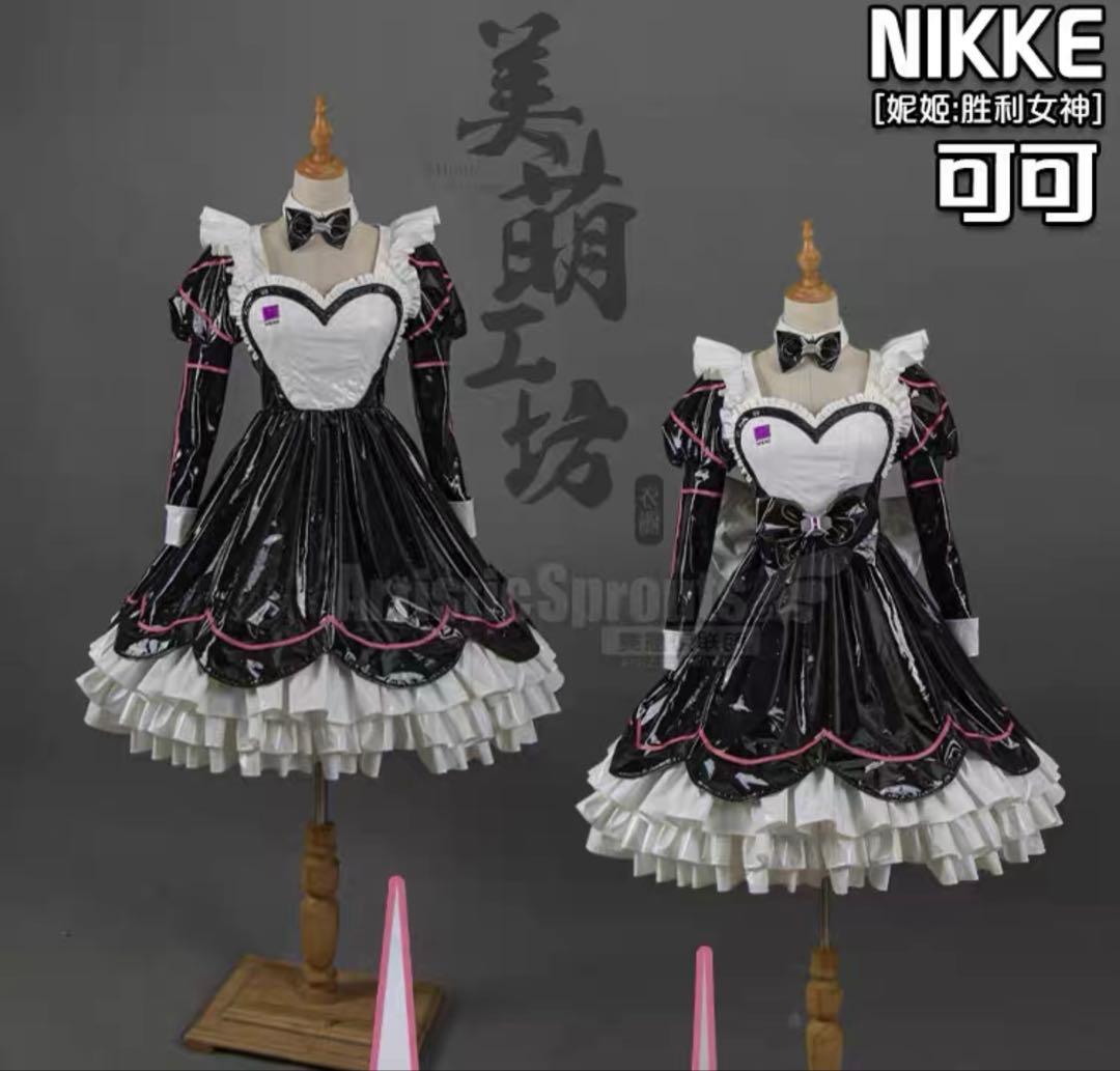 勝利の女神 NIKKE ココア コスプレ - メルカリ