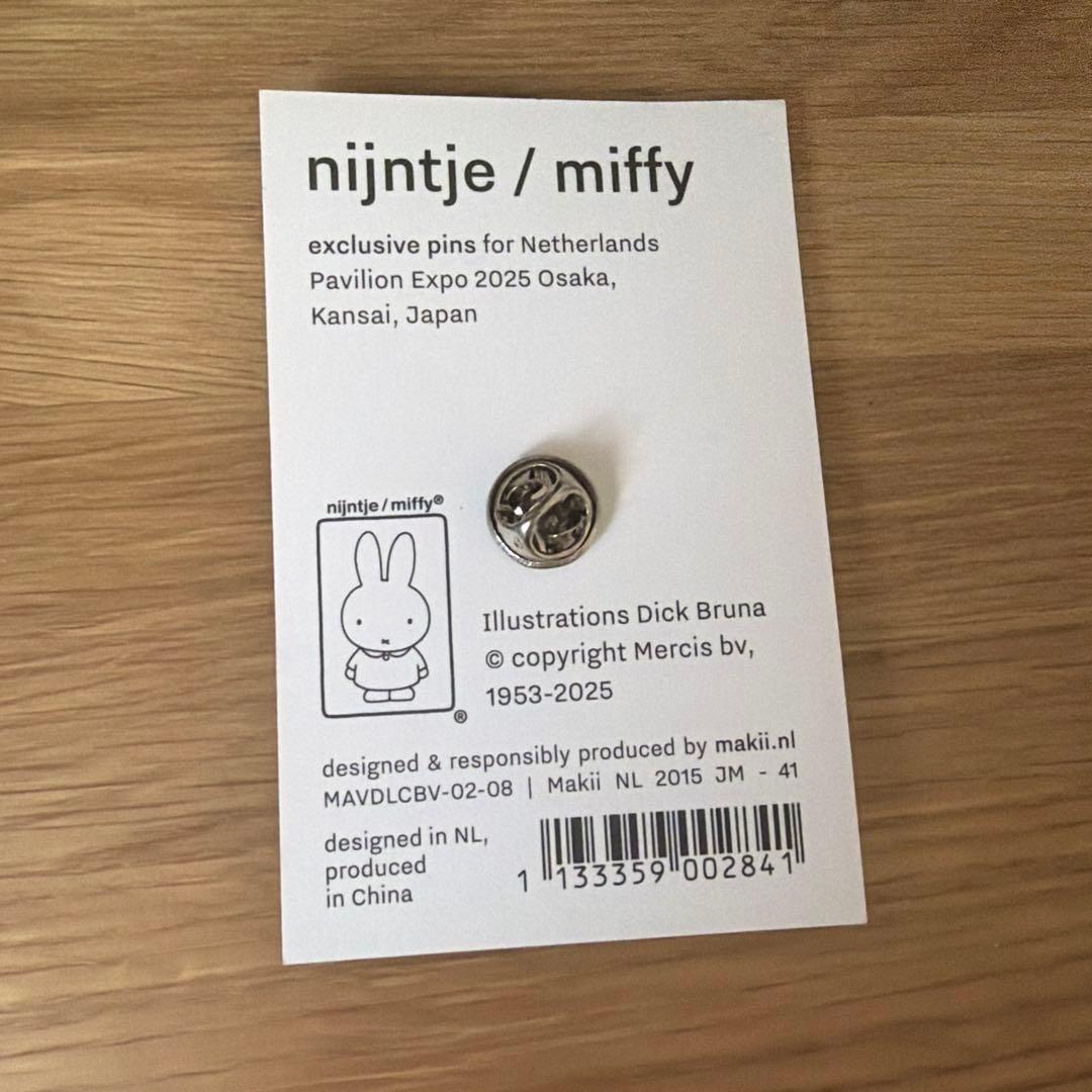 新品】大阪関西万博 オランダ館 ミッフィー ピンバッジ - メルカリ