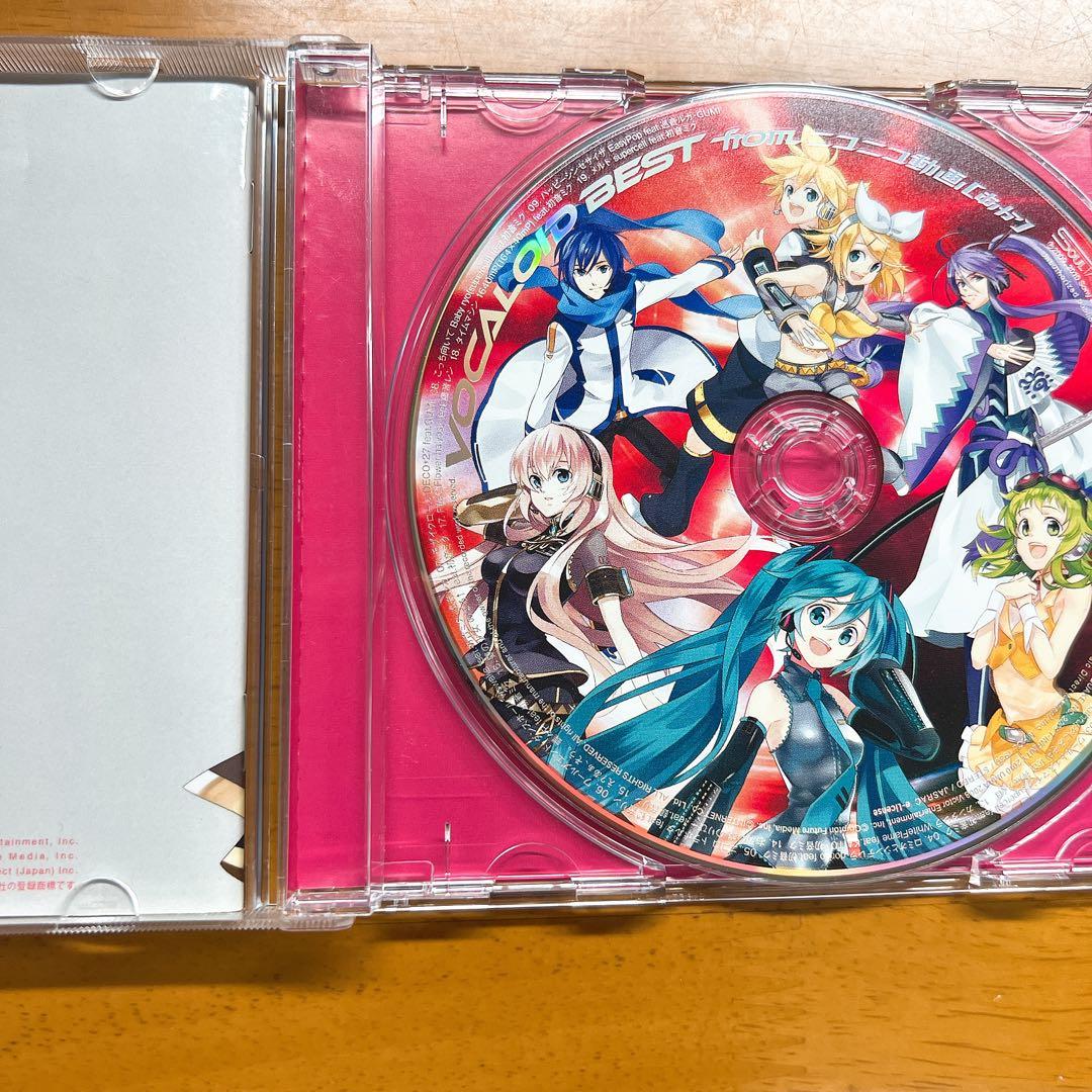 VOCALOID】ボカロCD3枚セット ボカロ曲 初音ミク GUMI - メルカリ