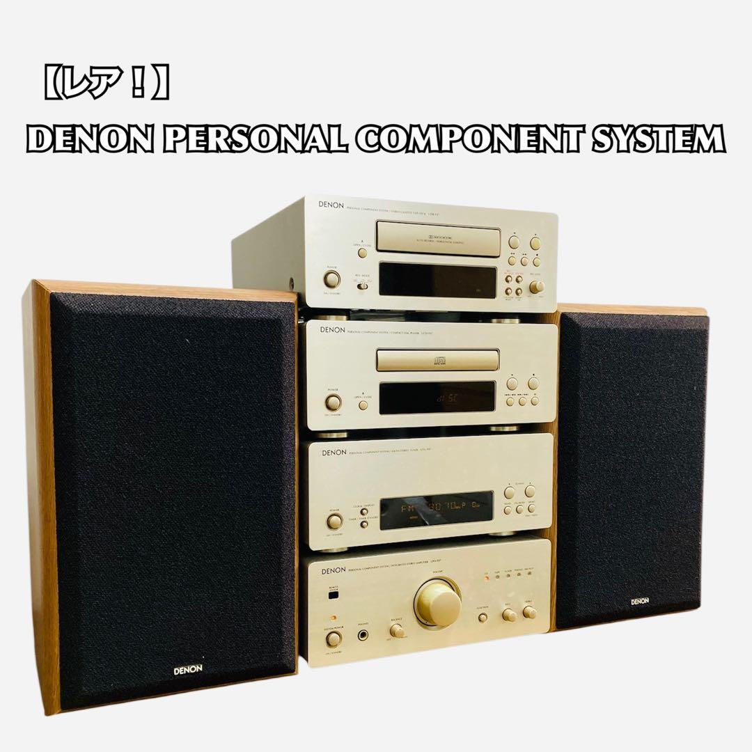 【レア！】DENON PERSONAL COMPONENT SYSTEM DP-29F - Belt-driven analog Turntable | Denon - Canada