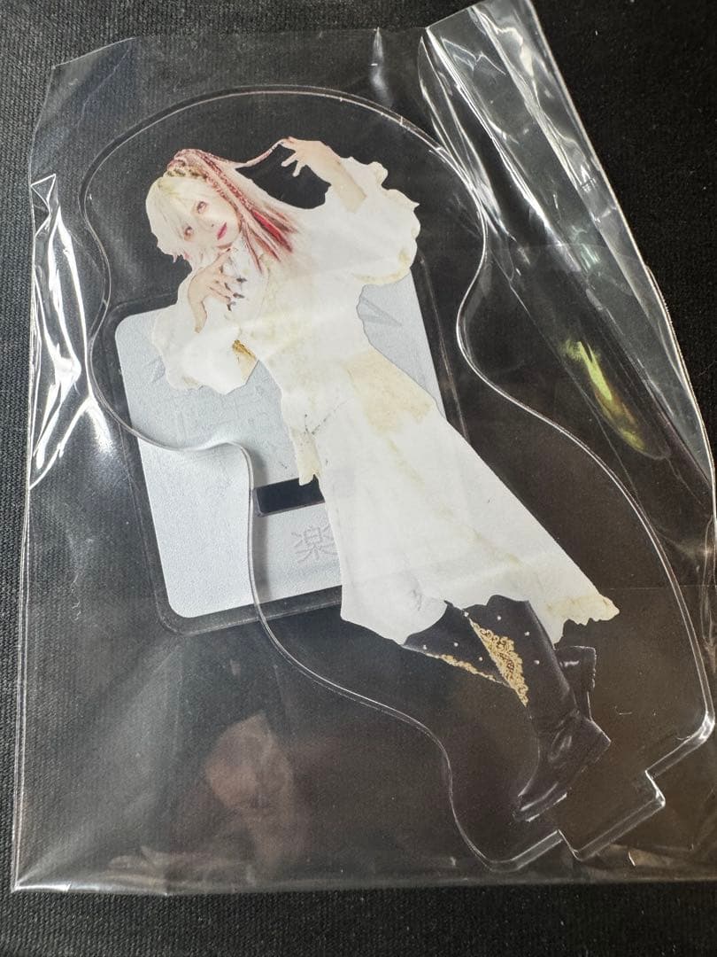 電脳ヒメカ 楽 アクリルスタンド - メルカリ