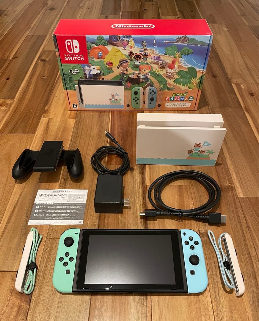 Nintendo Switch/あつまれどうぶつの森カラー あつまれ どうぶつの森」デザインのJoy-Con＆ドックを単品販売！ 本日