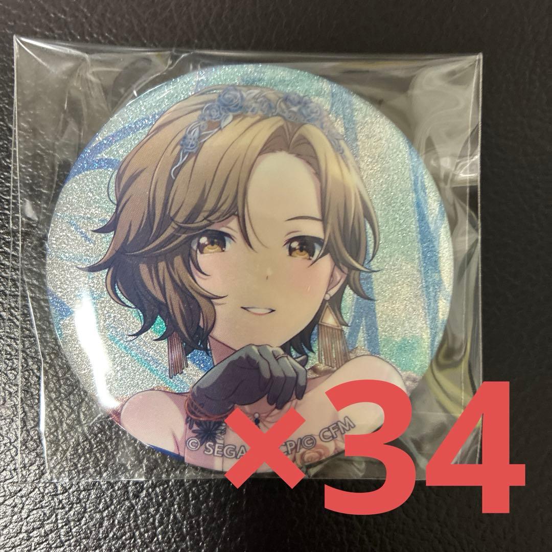 鬼滅の刃 宇髄天元 クラフトホリック 缶バッジ 12個