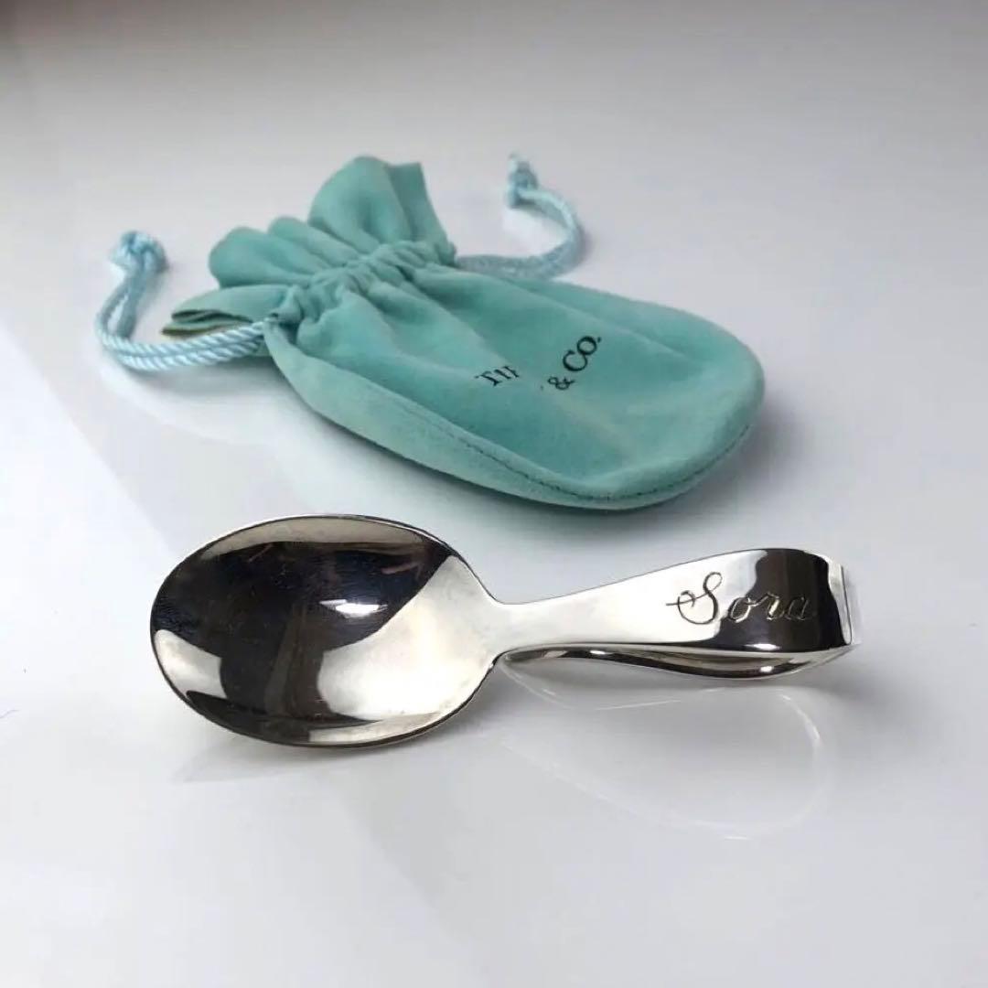 ティファニー ベビースプーン Sterling 刻印 Domino様専用 - メルカリ