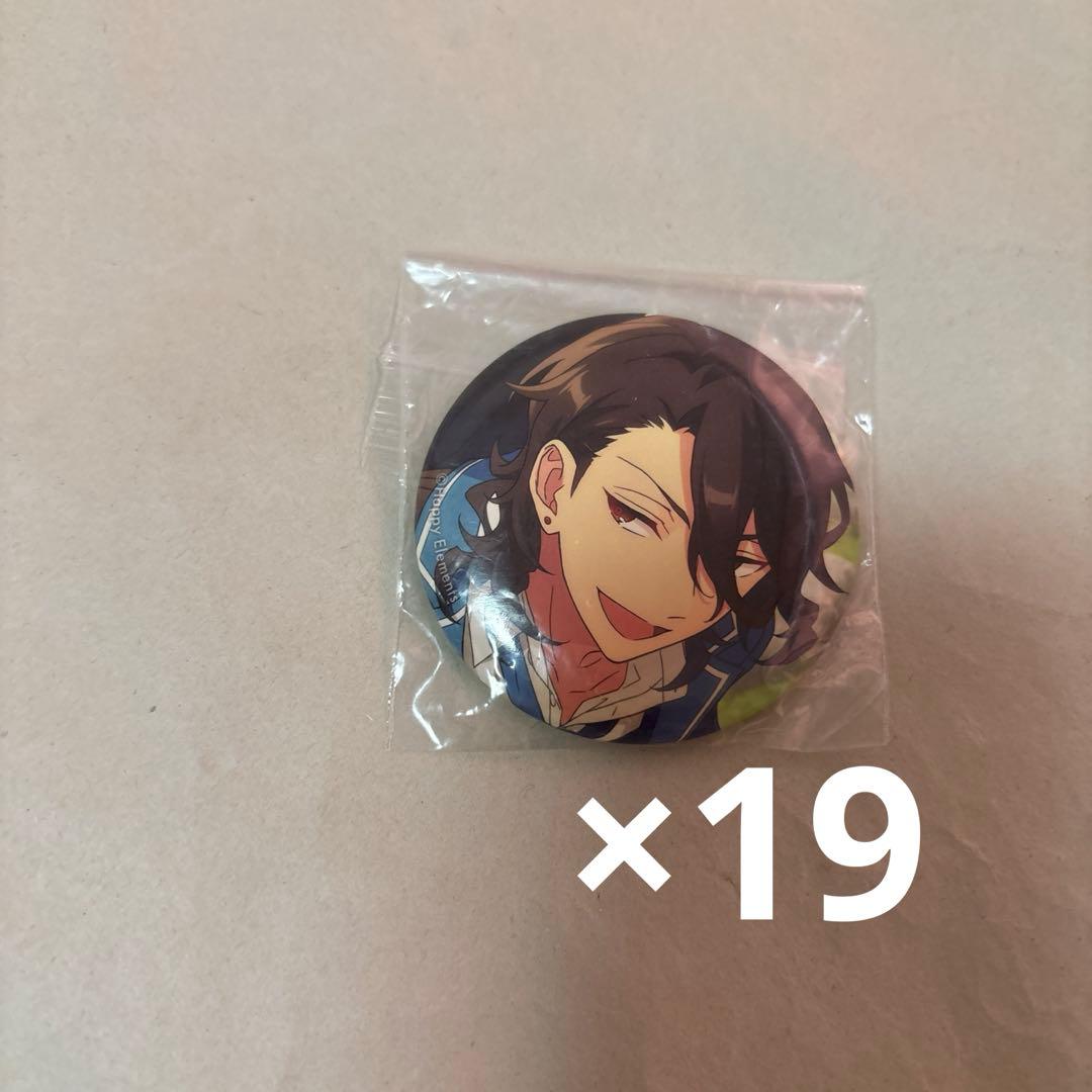 イベコレ 缶バッジ 零 イベコレ缶バッジ［Extra］-『ALKALOID』&『Crazy:B』- （BOX