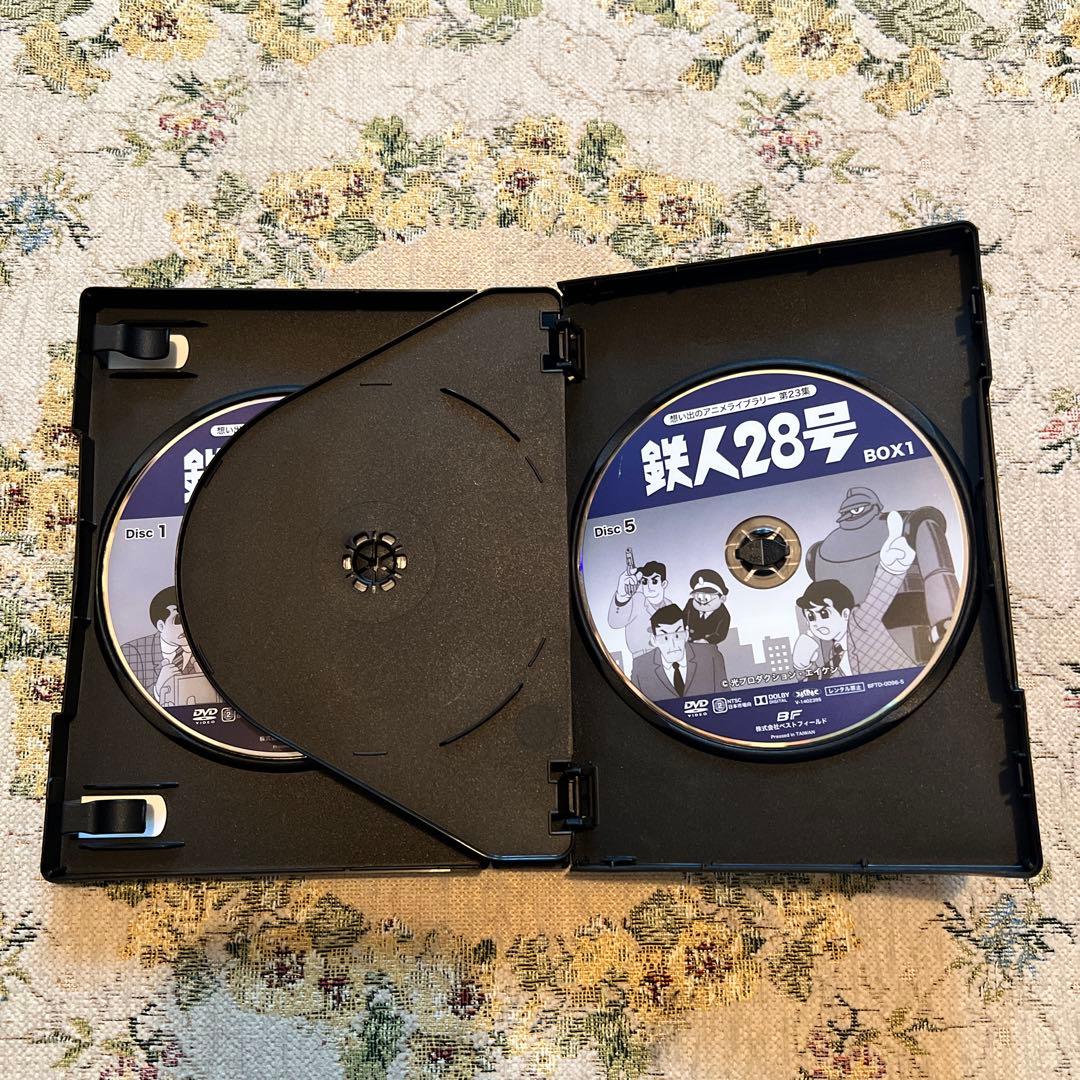 【美品】鉄人28号 HDリマスター版 DVD-BOX1.2セット