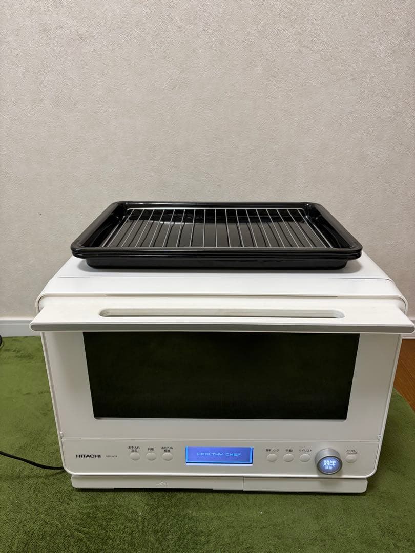 日立 ヘルシーシェフMRO-W1B 2023年製 スチームオーブンレンジ ヘルシーシェフ フロストホワイト MRO-W1B-W