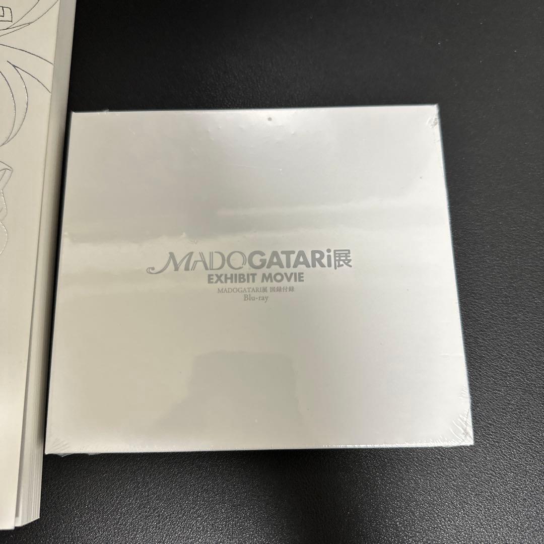 MADOGATARi展 図録 未開封Blu-ray付 - メルカリ