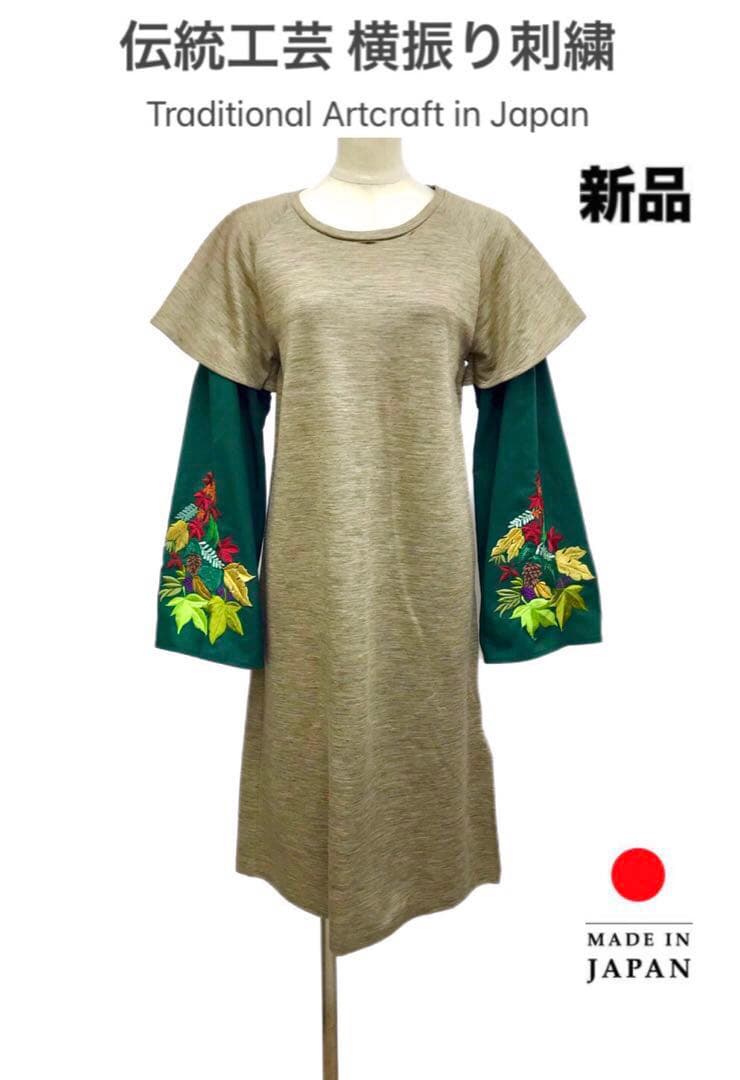 APPLEBUM Snoop Dogg ポスターA1 (25FW)