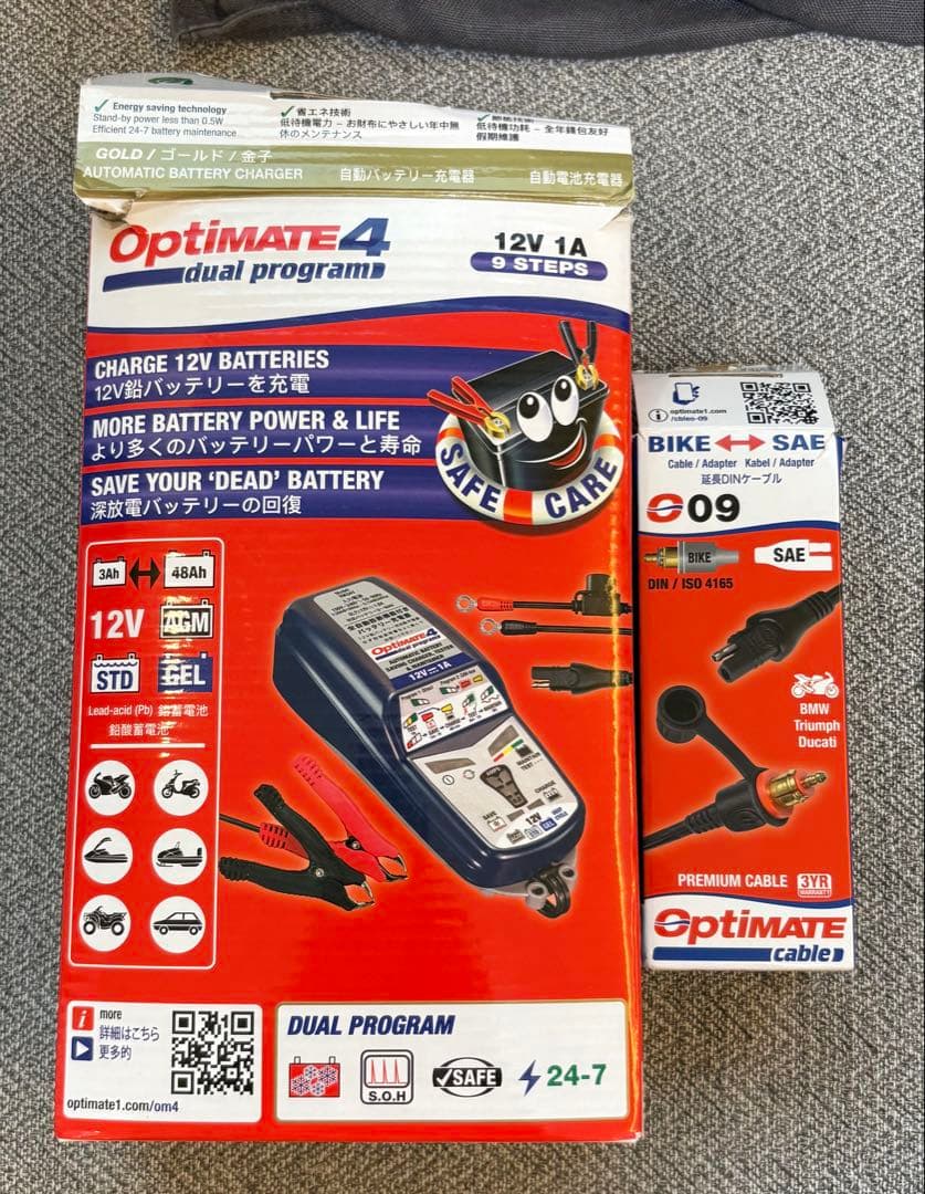 オプティメイト4 ヘラーソケット付き‼️値引き‼️ Amazon.co.jp: 【テックメイト公式】オプティメイト4 DUAL ver.3 + O