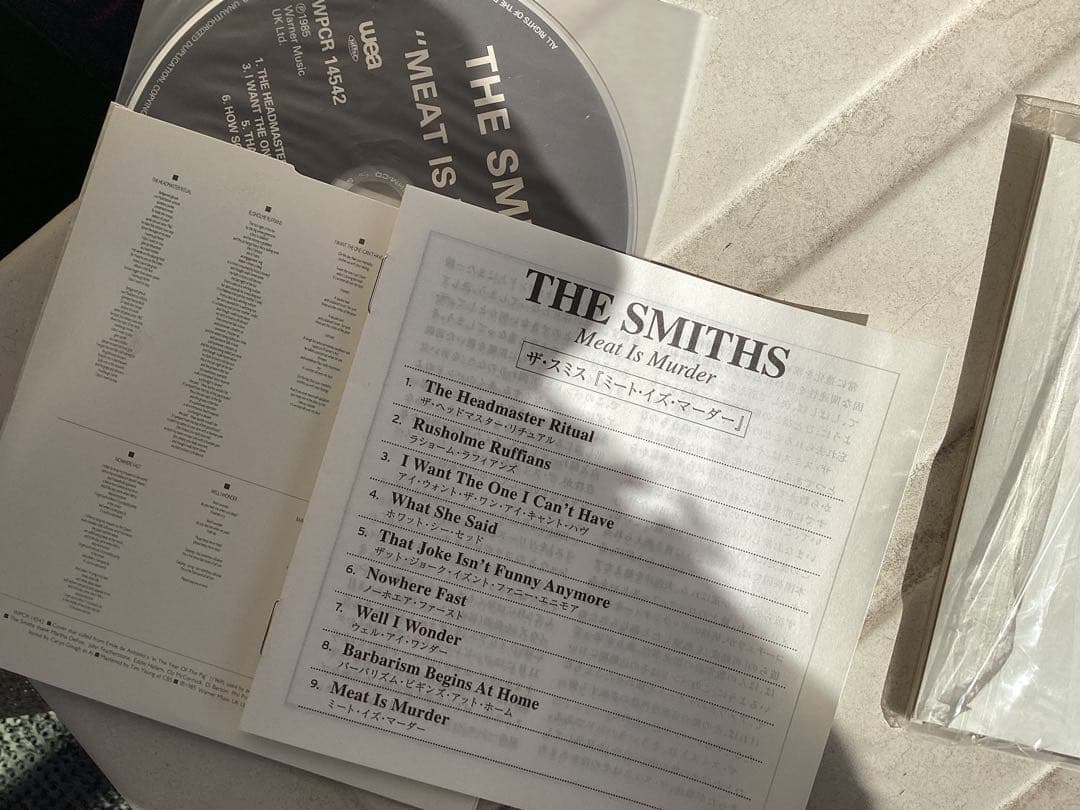 紙ジャケSHMCD2011リマスターミート・イズ・マーダー - メルカリ