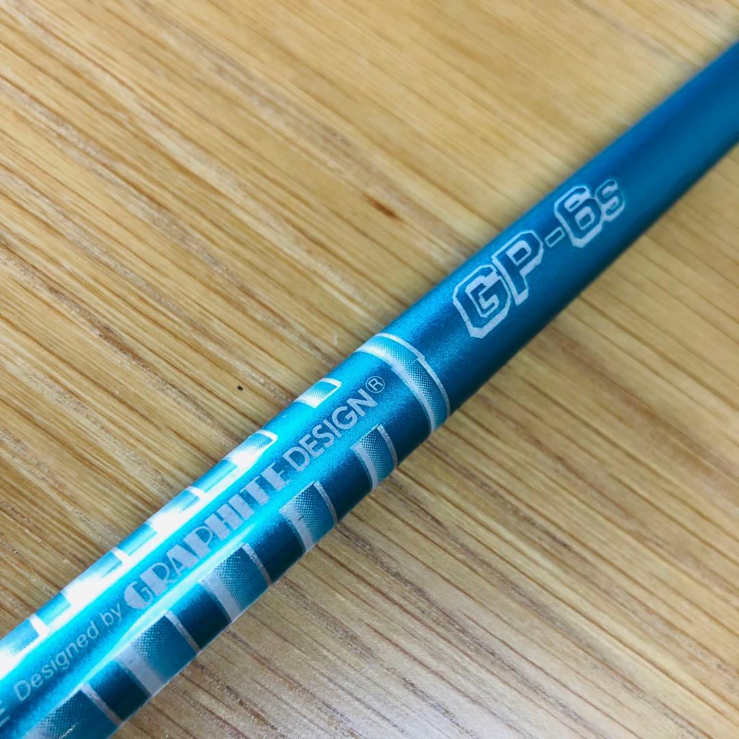 CALLAWAY EPIC SPEED 9.0 TOUR AD GP-6S