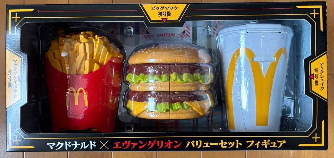 WWE マテル エリート バフ・バグウェル カスタムフィギュア