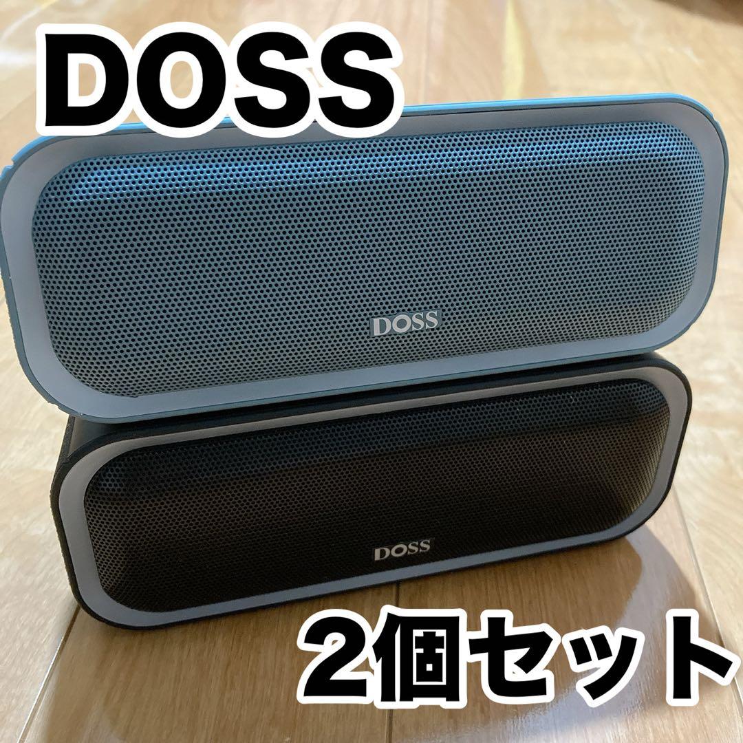 DOSS ワイヤレスBluetoothスピーカー Soundbox Pro 2個 Amazon | DOSS SoundBox Pro Bluetooth スピーカー20W 強化された低音