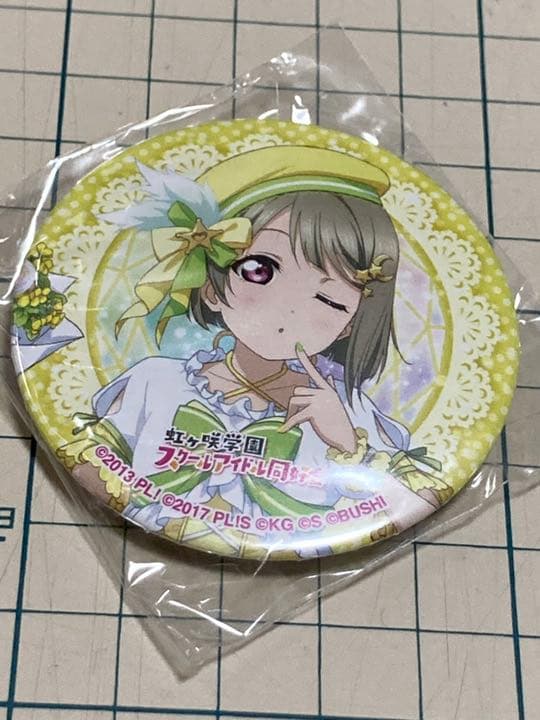 渡辺曜カウントダウン缶バッチ30個