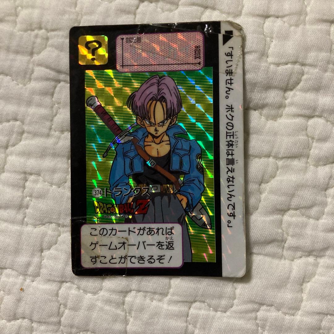 ドラゴンボール カードダス No.374 トランクス - メルカリ