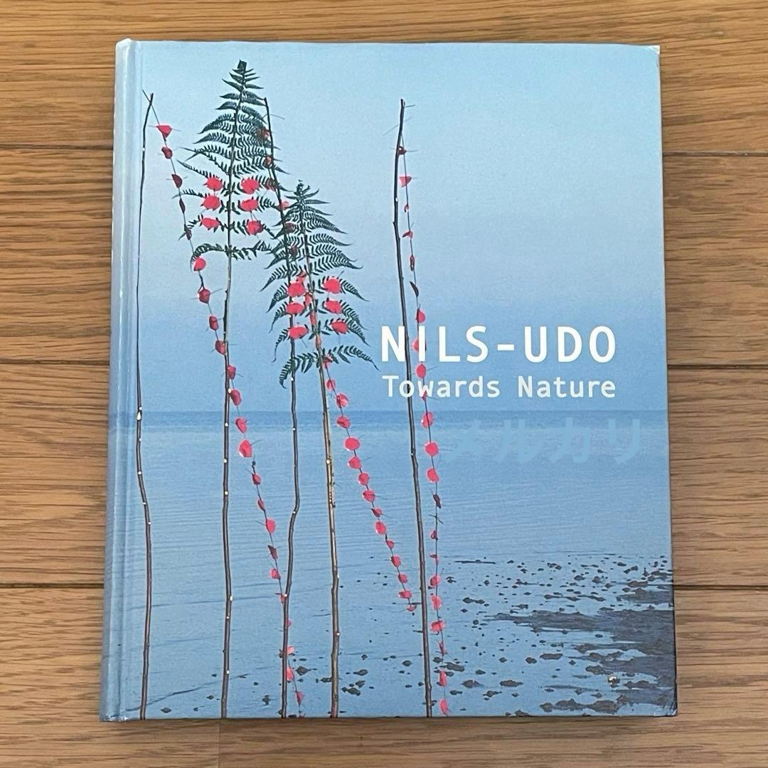 NILS-UDO ニルス・ウド Towards Nature 自然へ 現代美術 ニルス=ウド 自然へ｜NILS-UDO Towards Nature