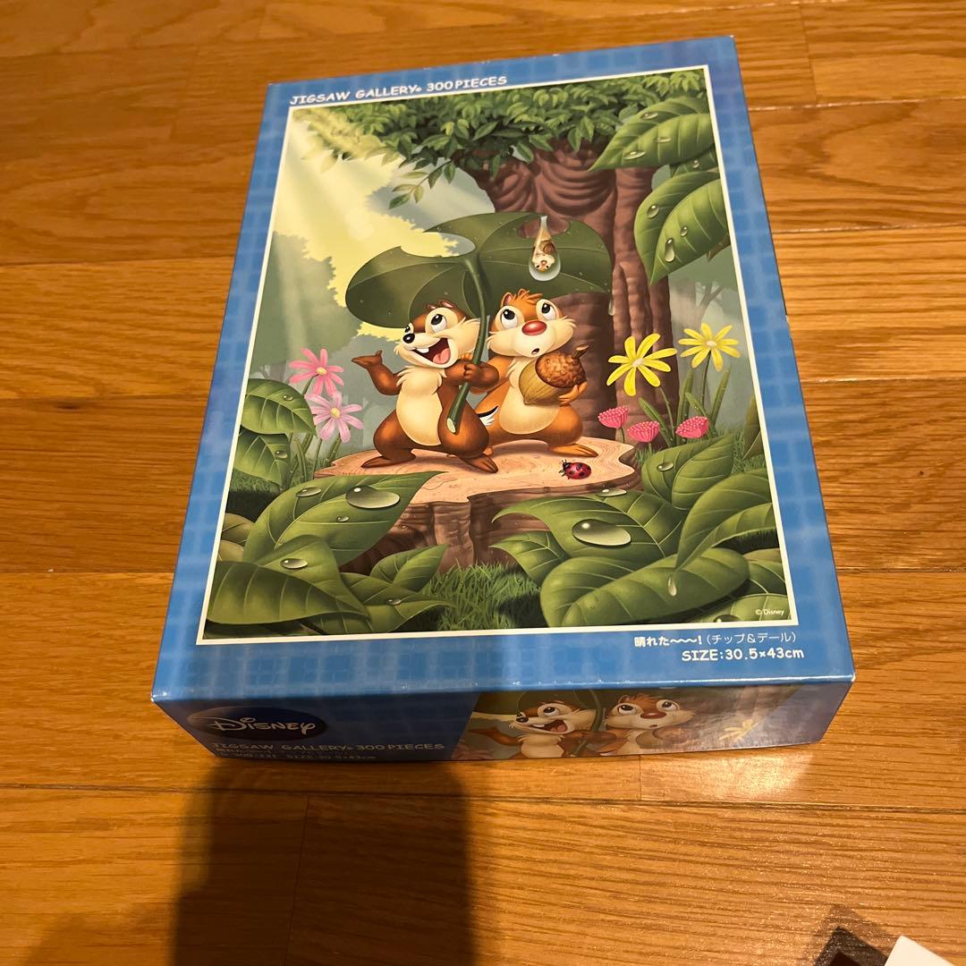 送料込 チップとデール ディズニー 晴れた〜ジグソーパズル 300ピース
