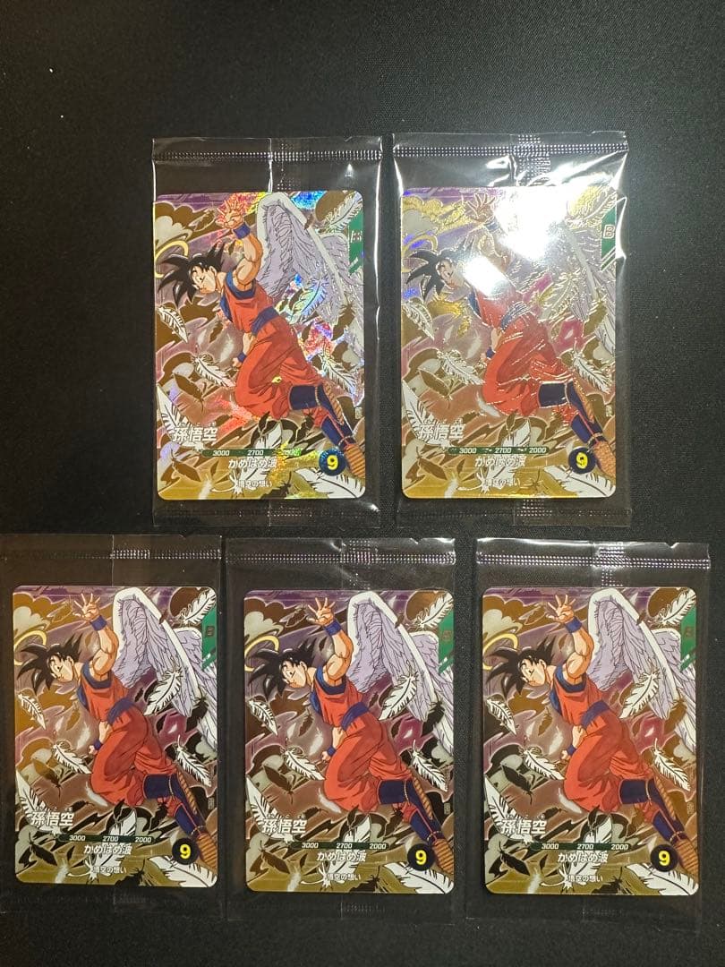 ドラゴンボールスーパーダイバーズ 天使悟空 ドラゴンボールスーパーダイバーズ 天使 悟空 ゴッドレア GDR SDVP-020