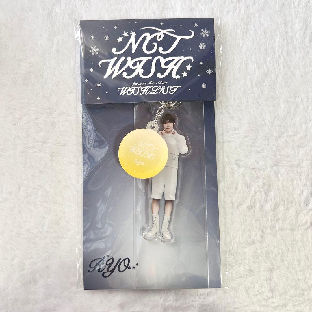 NCT WISH WISHLIST キーリング リョウ - メルカリ