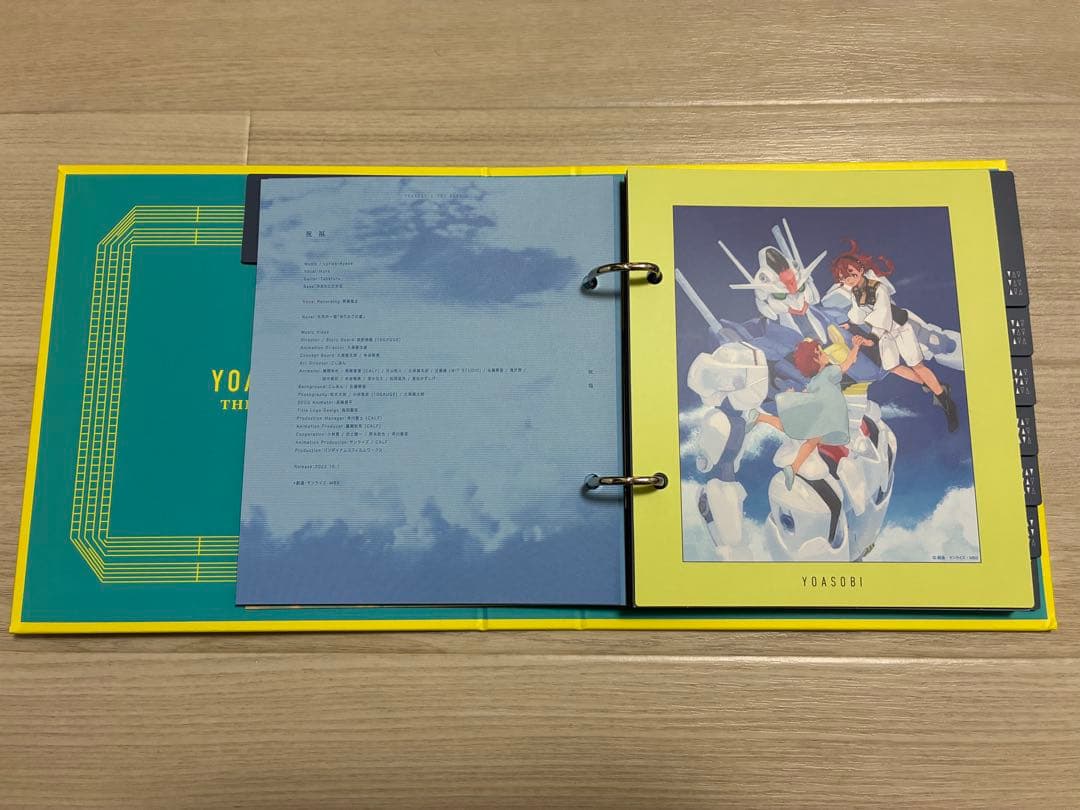 YOASOBI THE BOOK 3 オリジナルインデックス付 祝福ver - メルカリ