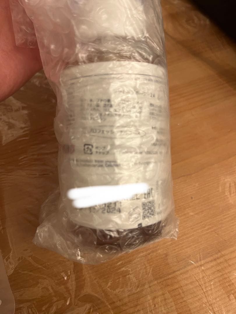 シャトーデボーテ ピノピール ピーリング - メルカリ