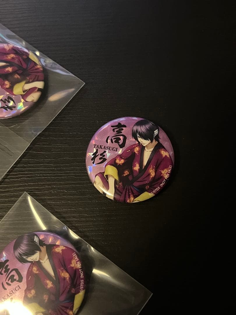 銀魂 Blu-ray DVD 特典 ホログラム缶バッジ 高杉晋助 11点 銀魂 - 描き